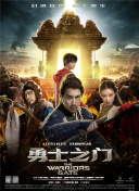 逐光启航：与老玩家交流的美好时光